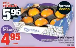 Super C KAKIS SHARONI | SHARONI PERSIMMONS offer