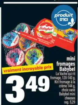 Super C BABYBEL MINI CHEESES | MINI FROMAGES BABYBEL LA VACHE QUI RIT offer