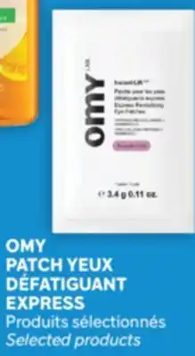 Brunet OMY Produits sélectionnés offer