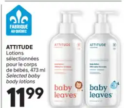 Brunet ATTITUDE Lotions sélectionnées pour le corps de bébés offer