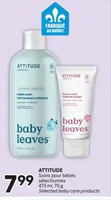 Brunet ATTITUDE Soins pour bébés sélectionnés offer