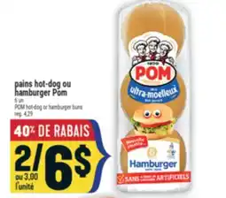 Marché Adonis PAINS HOT-DOG OU HAMBURGER POM | POM HOT-DOG OR HAMBURGER BUNS offer
