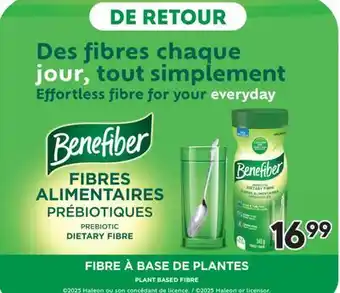 Brunet FIBRES ALIMENTAIRES PRÉBIOTIQUES PREBIOTIC DIETARY FIBRE offer