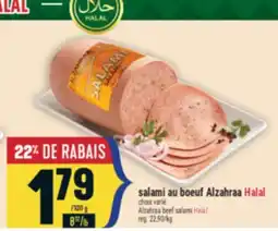 Marché Adonis SALAMI AU BOEUF ALZAHRAA HALAL | ALZAHRAA BEEF SALAMI HALAL offer