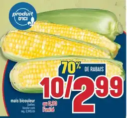 Marché Adonis Maïs bicouleur | Bicolor corn offer