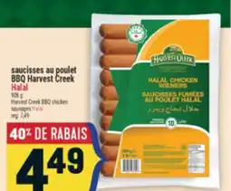 Marché Adonis SAUCISSES AU POULET BBQ HARVEST CREEK HALAL | HARVEST CREEK BBQ CHICKEN SAUSAGES HALAL offer