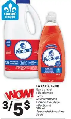 Brunet LA PARISIENNE Eau de javel sélectionnée 1,27L Liquide à vaisselle sélectionné 740ml offer