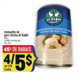 Marché Adonis TREMPETTE DE POIS CHICHE AL RABIH | AL RABIH CHICKPEA DIP offer