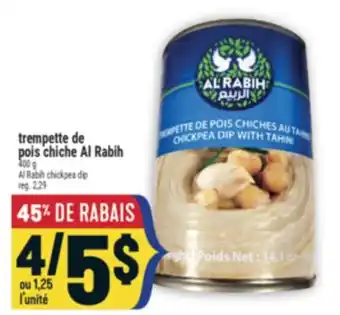 Marché Adonis TREMPETTE DE POIS CHICHE AL RABIH | AL RABIH CHICKPEA DIP offer
