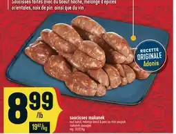 Marché Adonis Saucisses Makanek | Makanek Sausages offer