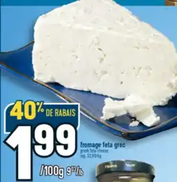 Marché Adonis FROMAGE FETA GREC | GREEK FETA CHEESE offer