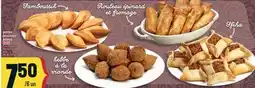 Marché Adonis PETITES BOUCHÉES ADONIS HALAL | ADONIS SMALL BITES offer