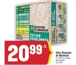 Marché Adonis BIÈRE BRASSEUR DE MONTRÉAL | BEER, DEPOSIT offer