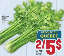 Marché Adonis Céleri avec feuilles | Celery with leaf offer
