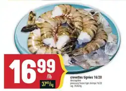 Marché Adonis CREVETTES TIGRÉES 16/20 | PREVIOUSLY FROZEN TIGER SHRIMPS 16/20 offer