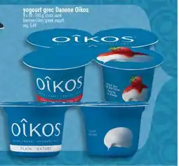 Marché Adonis Yogourt grec Danone Oîkos | Danone Oîkos greek yogurt offer