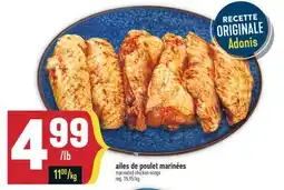 Marché Adonis AILES DE POULET MARINÉES | MARINATED CHICKEN WINGS offer
