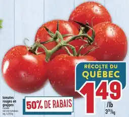 Marché Adonis TOMATES ROUGES EN GRAPPES | RED VINE TOMATOES offer