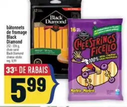 Marché Adonis Bâtonnets de fromage Black Diamond | Black Diamond cheese sticks offer