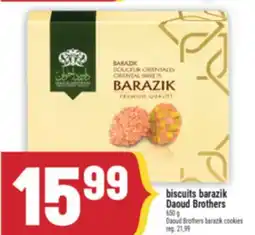 Marché Adonis biscuits barazik Daoud Brothers | Daoud Brothers barazik cookies offer