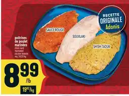 Marché Adonis Poitrines de poulet marinées | Marinated chicken breasts offer