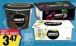 Marché Adonis Yogourt grec ou yogourt méditerranée Liberté | Liberté greek or méditerranée yogurt offer