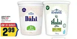Marché Adonis YOGOURT NATURE KHAAS HALALHALAL | KHAAS HALALHALAL PLAIN YOGURT offer