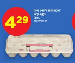 Maxi GROS OEUFS SANS NOM | LARGE EGGS, 12 un offer