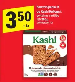 Maxi BARRES SPECIAL K OU KASHI KELLOGG'S, 165-200 g offer