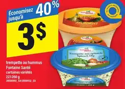 Maxi TREMPETTE OU HUMMUS FONTAINE SANTÉ, 227-260 g offer