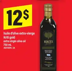 Maxi HUILE D'OLIVE EXTRA-VIERGE KRITI GOLD | EXTRA VIRGIN OLIVE OIL, 750 ML offer