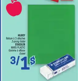 Uniprix HILROY Reliure à 3 attaches STAEDLER Gomme à effacer offer