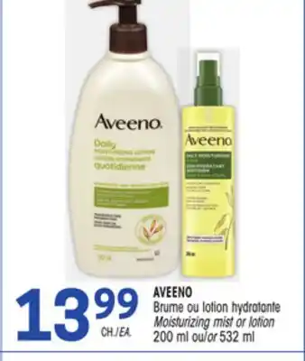 Uniprix AVEENO Brume ou lotion hydratante/ Moisturizing mist or lotion offer