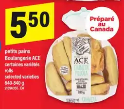 Maxi PETITS PAINS BOULANGERIE ACE | ROLLS, 640-840 G offer