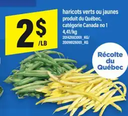 Maxi HARICOTS VERTS OU JAUNES offer