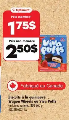 Maxi biscuits à la guimauve Wagon Wheels ou Viva Puffs Dare, 300-360 g offer