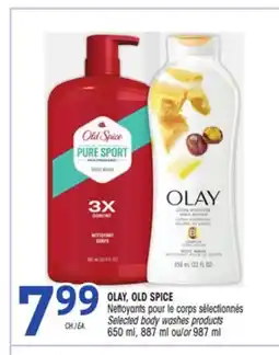 Uniprix OLAY, OLD SPICE Nettoyants pour le corps sélectionnés/Selected body washes products offer