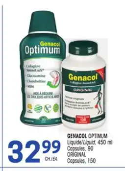 Uniprix GENACOL OPTIMUM Liquide / Liquid offer
