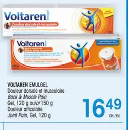 Uniprix VOLTAREN EMULGEL Douleur dorsale et musculaire/Back & Muscle Pain, Douleur articulaire/Joint Pain offer