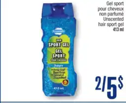 Jean Coutu Personnelle Unscented hair sport gel offer