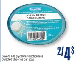 Jean Coutu Personnelle Selected glycerine bar soap offer