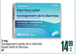 Jean Coutu Personnelle Rapid relief of diarrhea offer