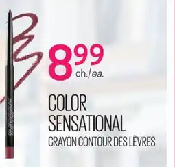Uniprix CRAYON CONTOUR DES LÈVRES offer