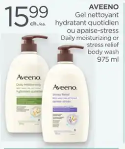 Proxim AVEENO Daily moisturizing or stress relief body wash offer