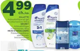 Proxim GILLETTE Gel Antiperspirants, SECRET Antiperspirants, HEAD & SHOULDERS Selected Haircare Products offer