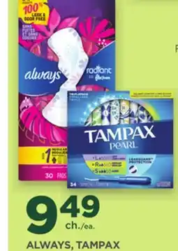 Proxim ALWAYS, TAMPAX offer