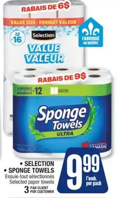 Jean Coutu SELECTION , SPONGE TOWELS Selected paper towels offer