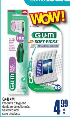 Jean Coutu G•U•M Selected oral care products offer