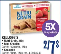 Jean Coutu KELLOGG'S offer