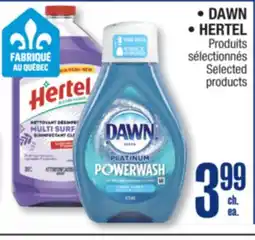 Jean Coutu DAWN, HERTEL Selected products offer